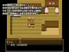 【探索RPG/NTR寝取/官中】飛機杯小穴借用一下囉 V1.0 DL官中 pc