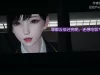 【3D同人/动态】堕落蔷薇 【1G】