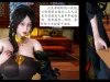 【3D全彩/无修】摧花录-李家高贵母女俩的堕落【109M】