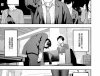 【漫画】无口无表情的巨乳黑皮精灵外送到我家 无码版