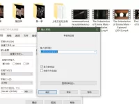 【申精】馒头穴的启蒙之作——马克思的服从全集【网盘8G】